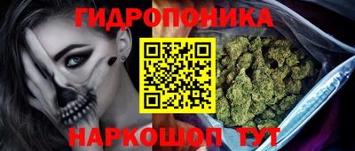 ALPHA PVP Анапа