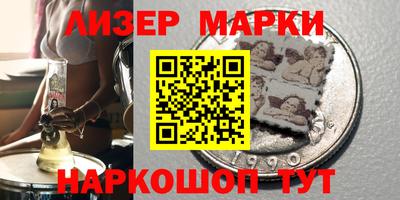 а пвп мука Анжеро-Судженск