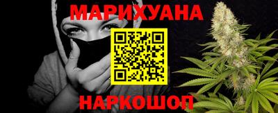 а пвп мука Анжеро-Судженск