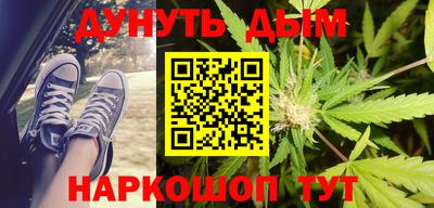 ALPHA PVP Анапа