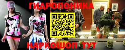ешки Ангарск