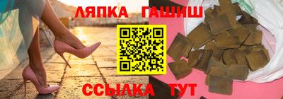а пвп мука Анжеро-Судженск